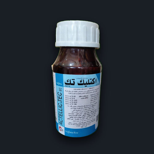 أكتيليك بريميفوس ميثيل 50% EC مبيد جهازي - 250 مللي