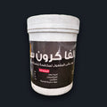 ألفا كرون سوبر طعم للذباب - 500 جرام