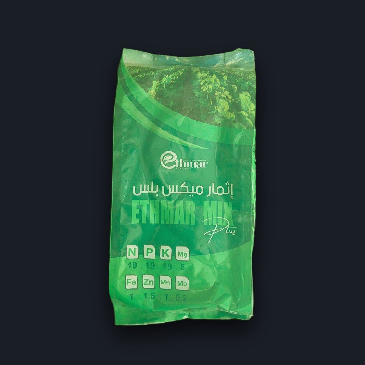 إثمار ميكس بلس مغذي نباتات - 1 كيلو