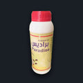 براديس زيت سيترونيلا للذباب والناموس - 500 مللي