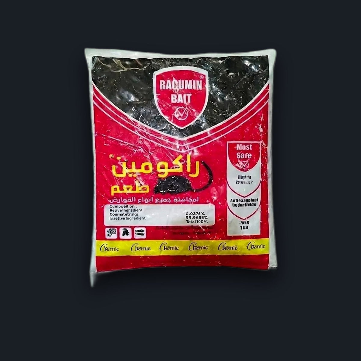 راكومين طعم قمح للفئران - 1 كيلو