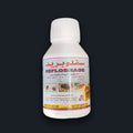 سفلو بريد - 100 مللي