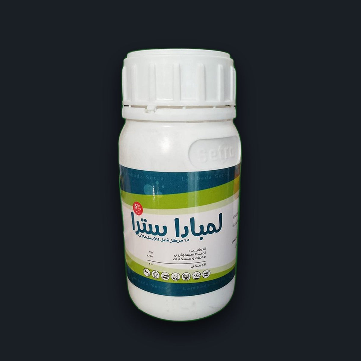 لمبادا سترا 5% EC - 250 مللي